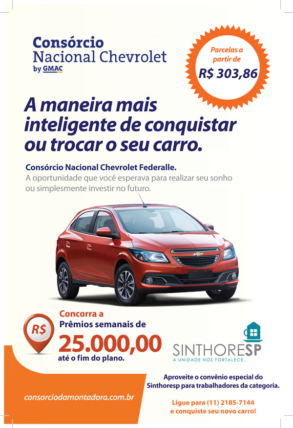 consorcio_chevrolet