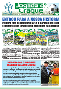 capa_primeira_fase_set_2014